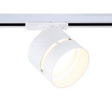 Трековый светильник TRACK SYSTEM GL5375 Ambrella