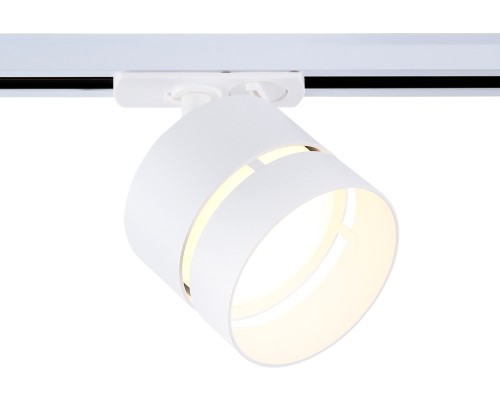 Трековый светильник TRACK SYSTEM GL5375 Ambrella