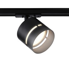 Трековый светильник TRACK SYSTEM GL5377 Ambrella