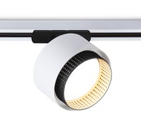 Трековый светильник Track System GL5379 Ambrella
