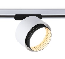 Трековый светильник Track System GL5379 Ambrella