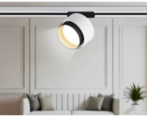 Трековый светильник Track System GL5379 Ambrella