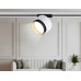 Трековый светильник Track System GL5379 Ambrella
