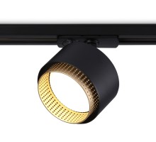 Трековый светильник Track System GL5381 Ambrella