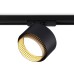 Трековый светильник Track System GL5381 Ambrella