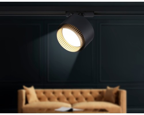 Трековый светильник Track System GL5381 Ambrella