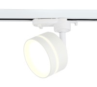 Трековый светильник TRACK SYSTEM GL5384 Ambrella