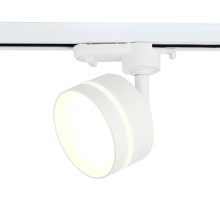 Трековый светильник TRACK SYSTEM GL5384 Ambrella