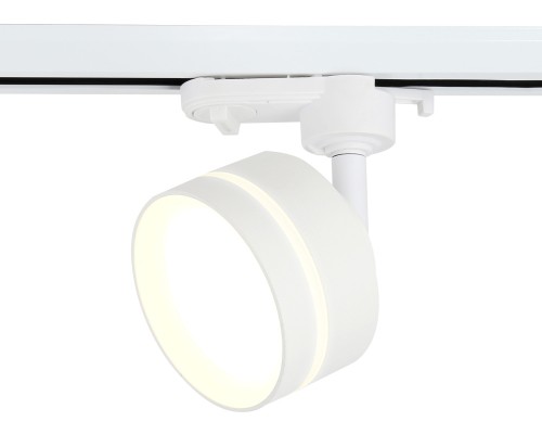 Трековый светильник TRACK SYSTEM GL5384 Ambrella