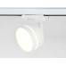 Трековый светильник TRACK SYSTEM GL5384 Ambrella