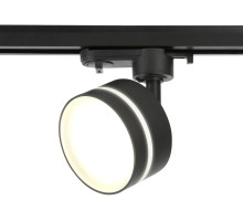 Трековый светильник TRACK SYSTEM GL5385 Ambrella