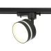 Трековый светильник TRACK SYSTEM GL5385 Ambrella