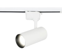 Трековый светильник TRACK SYSTEM GL5821 Ambrella