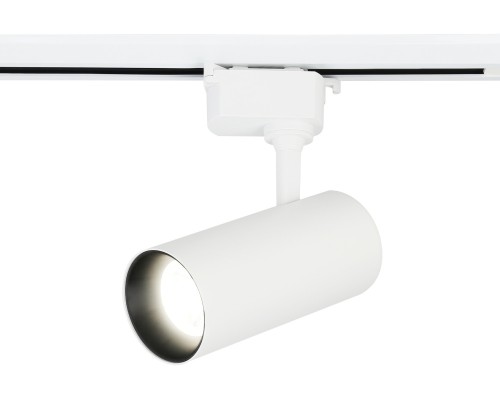 Трековый светильник TRACK SYSTEM GL5821 Ambrella