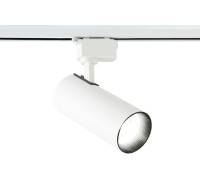 Трековый светильник TRACK SYSTEM GL5822 Ambrella