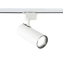 Трековый светильник TRACK SYSTEM GL5822 Ambrella