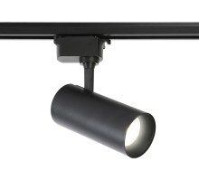 Трековый светильник TRACK SYSTEM GL5828 Ambrella