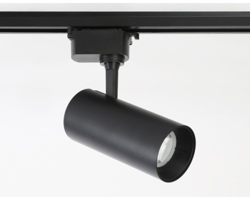 Трековый светильник TRACK SYSTEM GL5828 Ambrella