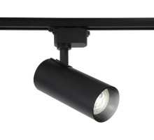 Трековый светильник TRACK SYSTEM GL5829 Ambrella