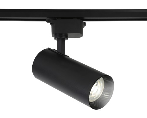 Трековый светильник TRACK SYSTEM GL5829 Ambrella