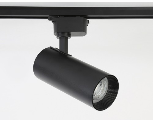 Трековый светильник TRACK SYSTEM GL5829 Ambrella