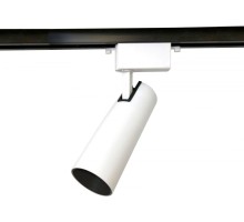 Трековый светильник GL GL5851 Ambrella