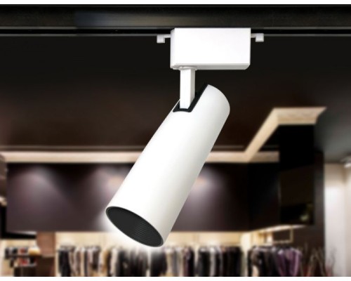 Трековый светильник GL GL5851 Ambrella