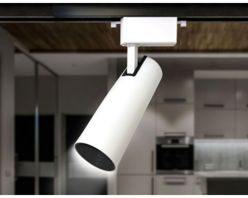 Трековый светильник GL GL5852 Ambrella