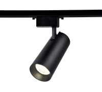 Трековый светильник GL GL5859 Ambrella