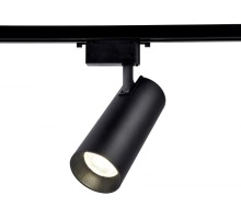 Трековый светильник GL GL5859 Ambrella