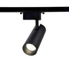 Трековый светильник GL GL5860 Ambrella