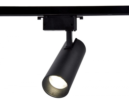 Трековый светильник GL GL5860 Ambrella