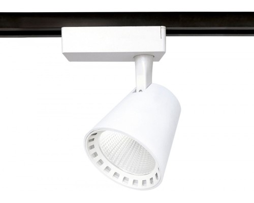 Трековый светильник GL GL5974 Ambrella