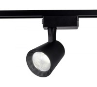 Трековый светильник GL GL5977 Ambrella