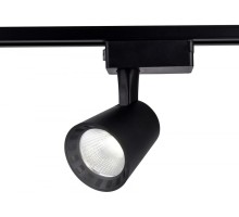 Трековый светильник GL GL5977 Ambrella