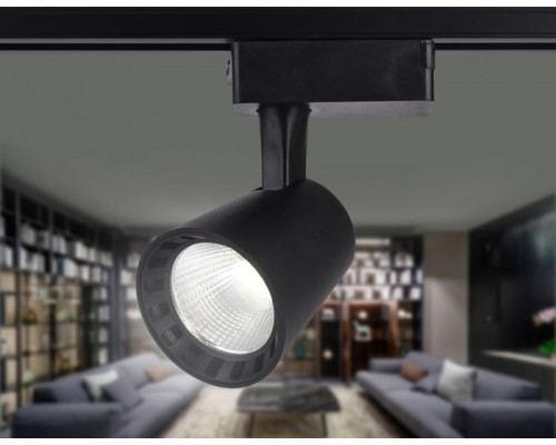 Трековый светильник GL GL5978 Ambrella