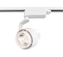 Трековый светильник GL GL6103 Ambrella