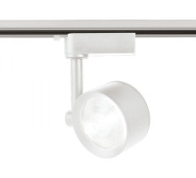 Трековый светильник GL GL6389 Ambrella