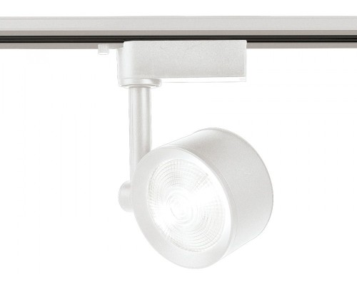 Трековый светильник GL GL6389 Ambrella