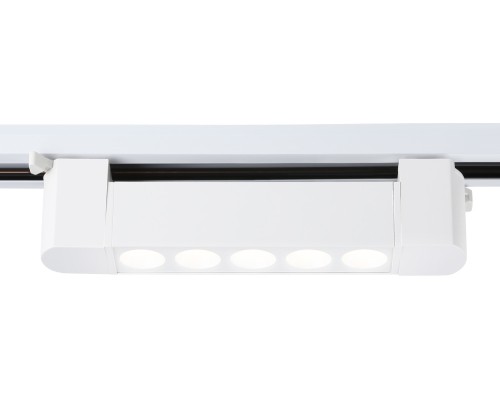 Трековый светильник TRACK SYSTEM GL6700 Ambrella