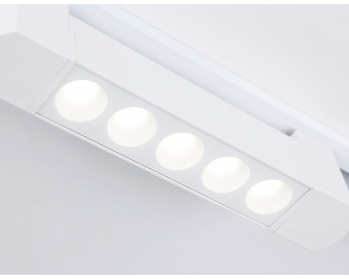 Трековый светильник TRACK SYSTEM GL6700 Ambrella