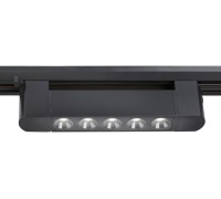 Трековый светильник TRACK SYSTEM GL6703 Ambrella