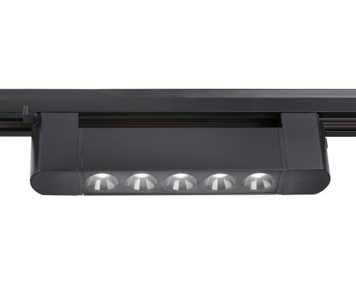 Трековый светильник TRACK SYSTEM GL6703 Ambrella