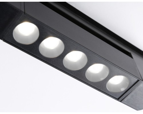 Трековый светильник TRACK SYSTEM GL6703 Ambrella