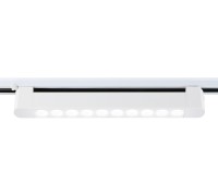 Трековый светильник TRACK SYSTEM GL6706 Ambrella