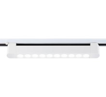 Трековый светильник TRACK SYSTEM GL6706 Ambrella