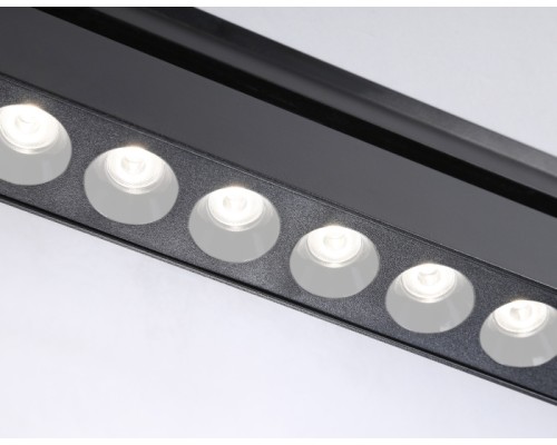 Трековый светильник TRACK SYSTEM GL6709 Ambrella