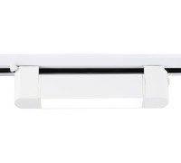 Трековый светильник TRACK SYSTEM GL6724 Ambrella