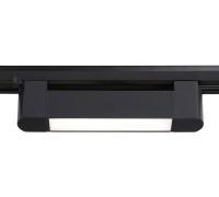 Трековый светильник TRACK SYSTEM GL6727 Ambrella