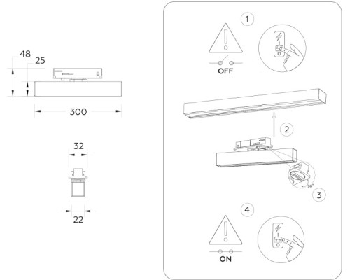 Трековый светильник Track System GL6761 Ambrella